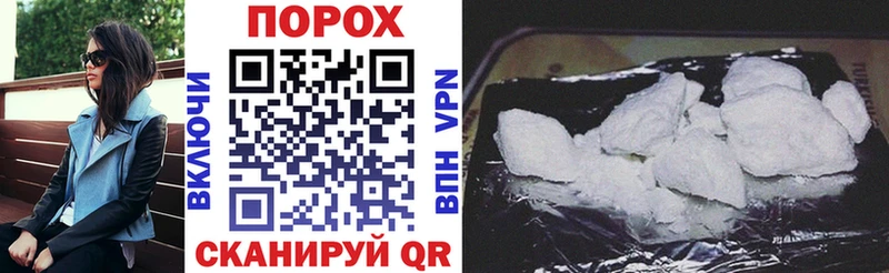 Amphetamine 97%  купить наркотики цена  Томск 