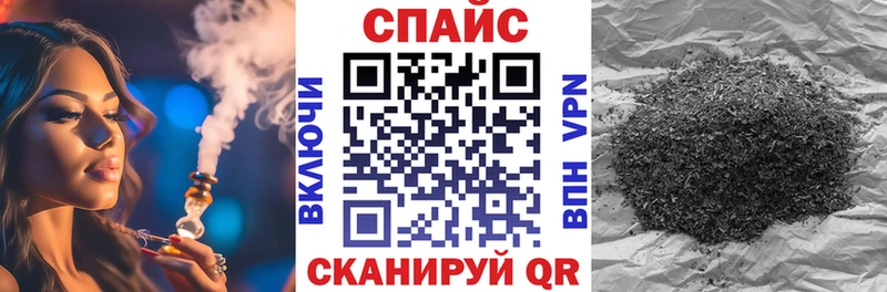 где купить наркотик Томск Бутират оксана