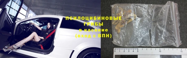 мяу мяу мука Сосновый Бор