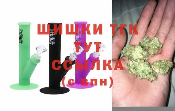 мяу мяу мука Сосновый Бор