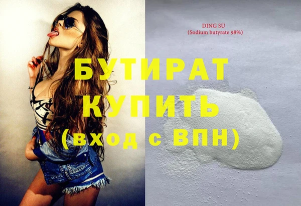 СК Арсеньев
