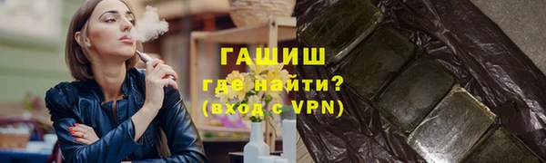 мяу мяу мука Сосновый Бор