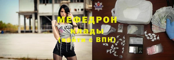 альфа пвп Сосновоборск