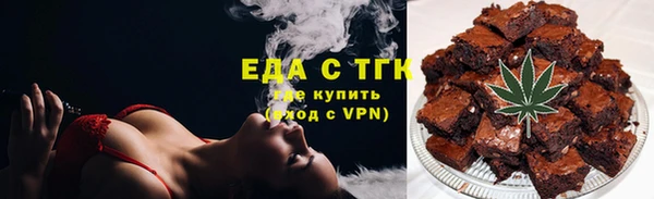 марки nbome Сосновка