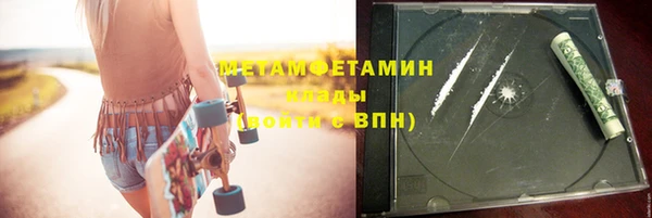 MDMA Строитель