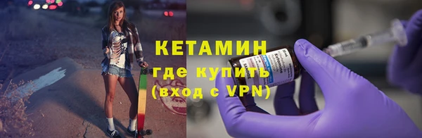 мяу мяу мука Сосновый Бор
