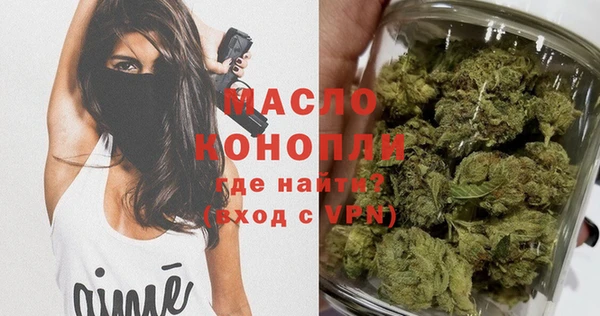 альфа пвп Сосновоборск