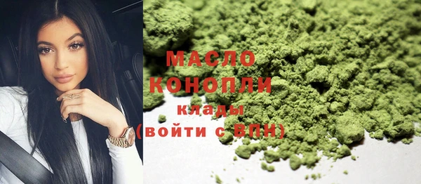 альфа пвп Сосновоборск