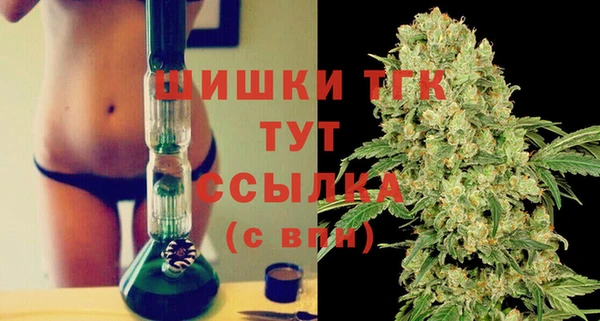 марки nbome Сосновка