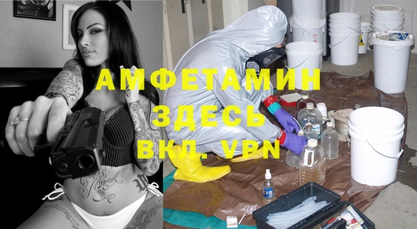 мяу мяу мука Сосновый Бор