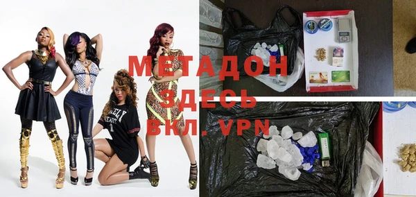 мяу мяу мука Сосновый Бор