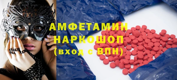 мяу мяу мука Сосновый Бор