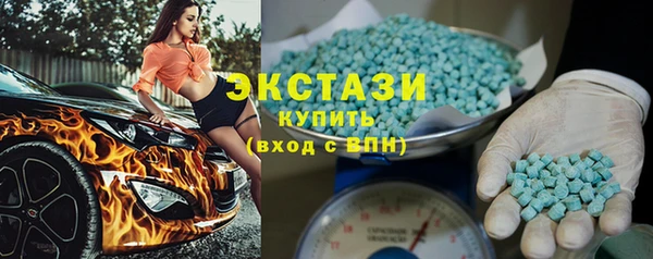 мяу мяу мука Сосновый Бор