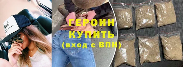 альфа пвп Сосновоборск