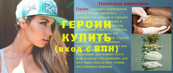 мяу мяу мука Сосновый Бор