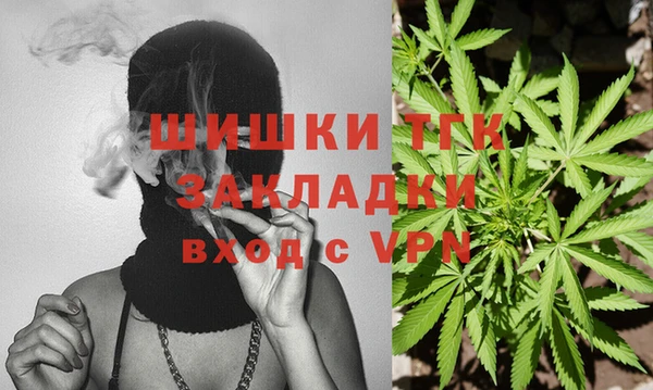 альфа пвп Сосновоборск