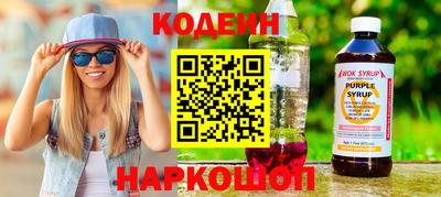 ALPHA PVP Ирбит