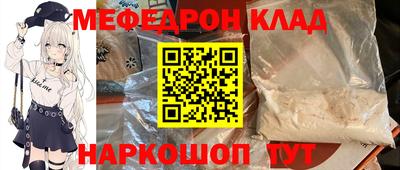 ПСИЛОЦИБИНОВЫЕ ГРИБЫ Ипатово