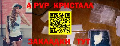 герыч Изобильный