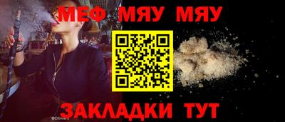 ПСИЛОЦИБИНОВЫЕ ГРИБЫ Ипатово