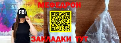 ALPHA PVP Ирбит