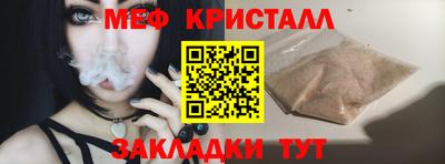 герыч Изобильный
