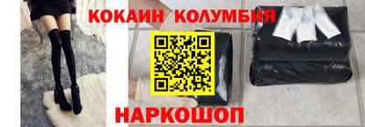 ALPHA PVP Ирбит