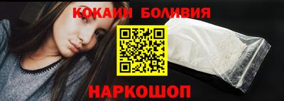 ALPHA PVP Ирбит