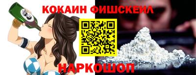 ALPHA PVP Ирбит