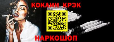 ALPHA PVP Ирбит