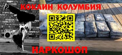 ALPHA PVP Ирбит