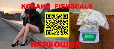 герыч Изобильный