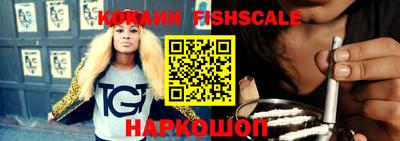 ПСИЛОЦИБИНОВЫЕ ГРИБЫ Ипатово