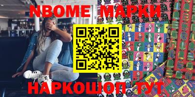 ПСИЛОЦИБИНОВЫЕ ГРИБЫ Ипатово