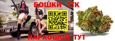 герыч Изобильный