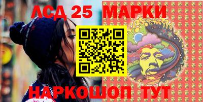 ALPHA PVP Ирбит