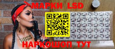 ПСИЛОЦИБИНОВЫЕ ГРИБЫ Ипатово