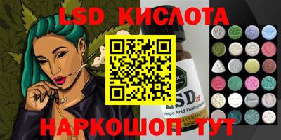 ПСИЛОЦИБИНОВЫЕ ГРИБЫ Ипатово