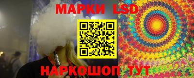 герыч Изобильный