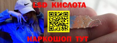 ПСИЛОЦИБИНОВЫЕ ГРИБЫ Ипатово