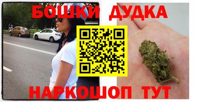 ПСИЛОЦИБИНОВЫЕ ГРИБЫ Ипатово
