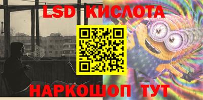 ALPHA PVP Ирбит