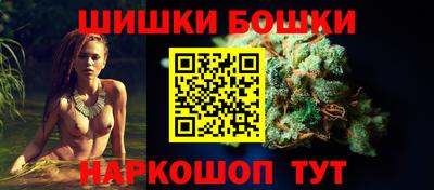ALPHA PVP Ирбит