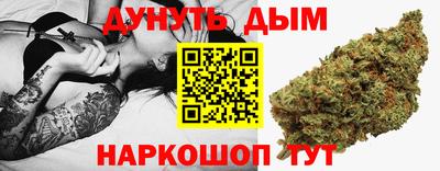 ПСИЛОЦИБИНОВЫЕ ГРИБЫ Ипатово
