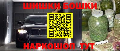 ALPHA PVP Ирбит