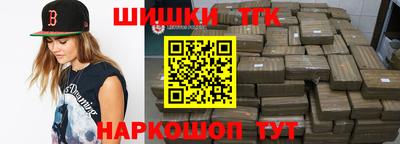герыч Изобильный