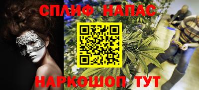 ПСИЛОЦИБИНОВЫЕ ГРИБЫ Ипатово