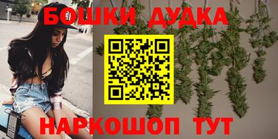 герыч Изобильный