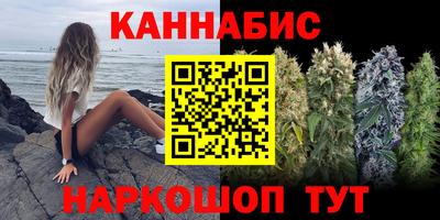 ПСИЛОЦИБИНОВЫЕ ГРИБЫ Ипатово
