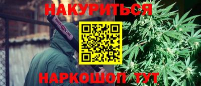 герыч Изобильный
